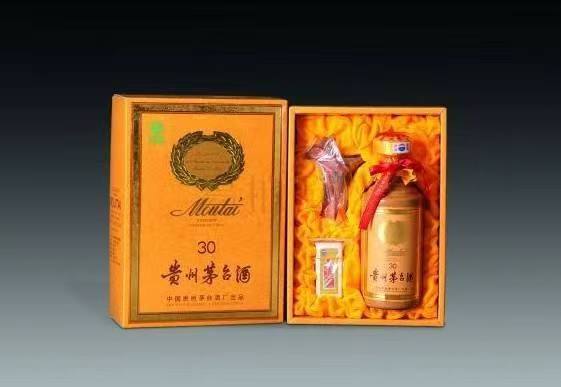 静安年份茅台酒回收